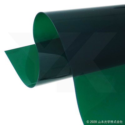 Zasłona Laser Shield 7000mm